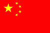 china-flag-300x200.gif