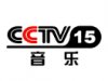 cctv15_music.jpg