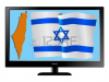 11751432-israel-on-tv.png
