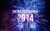 sretna-nova-godina.jpg