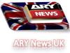 ARY News UK.png