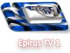 Epirus TV 1.png