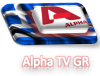 Alpha TV GR.png