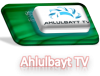 Ahlubayt TV.png