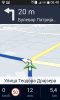 HERE WeGo 5.4 km.jpg